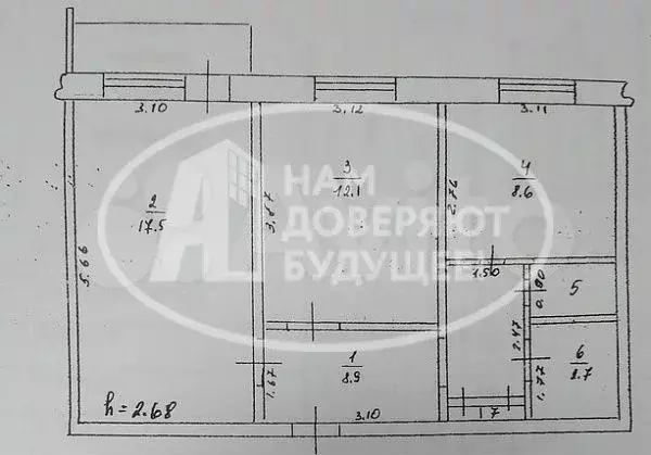 3-к. квартира, 57,5 м, 3/5 эт. - Фото 0