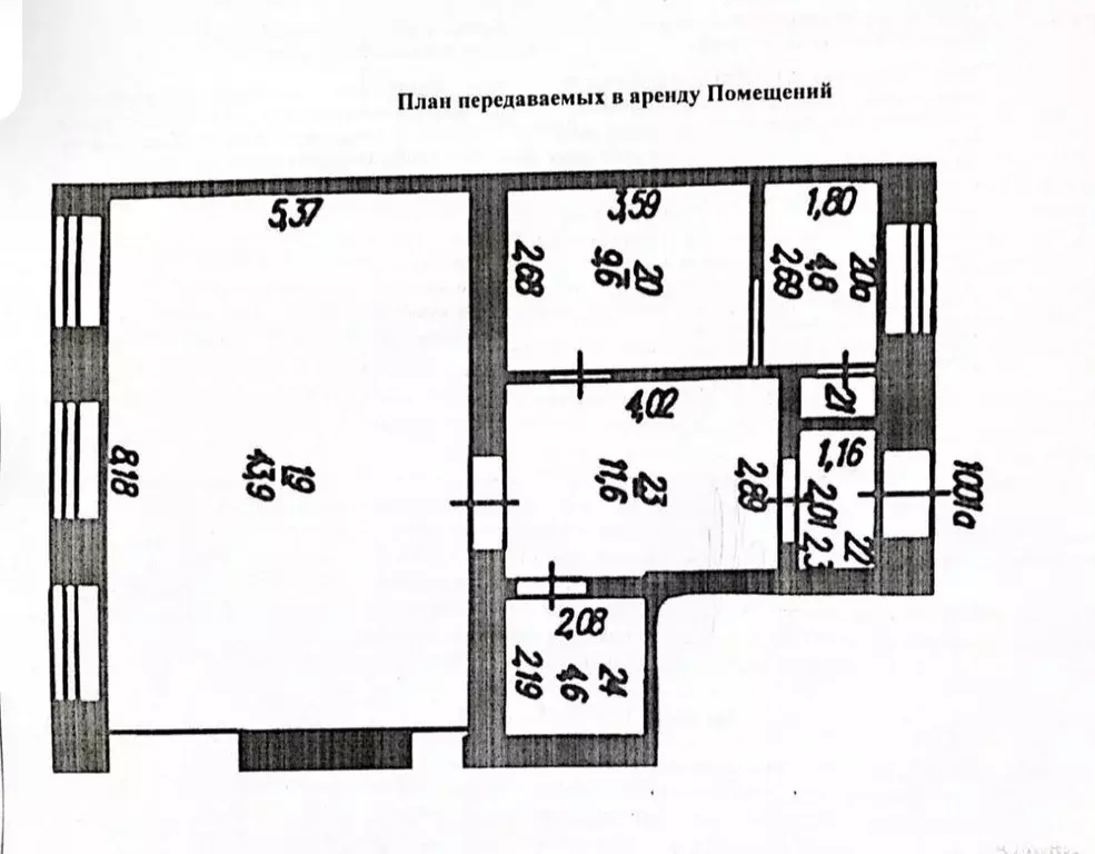 Помещение свободного назначения в Ивановская область, Иваново ул. 9 ... - Фото 1