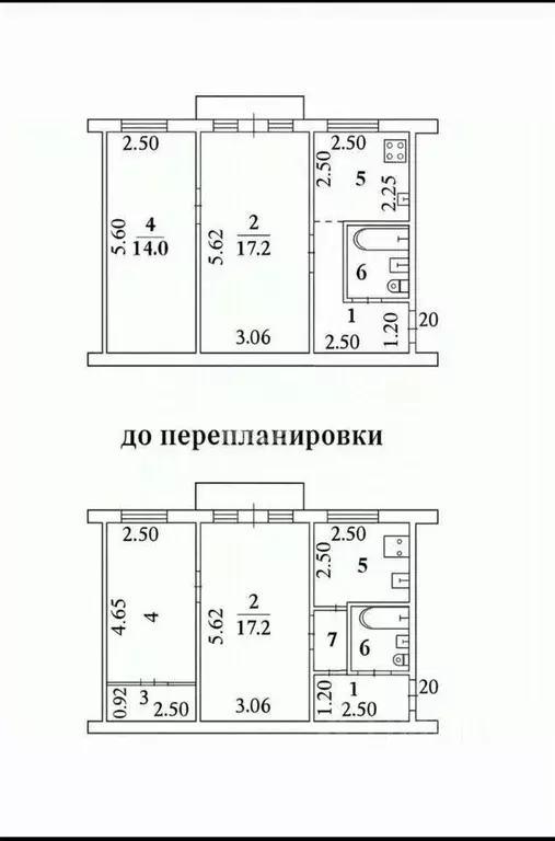 2-к кв. Липецкая область, Липецк ул. Космонавтов, 34/1 (44.7 м) - Фото 2