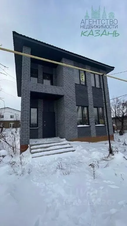 Дом в Татарстан, Казань Нижнетагильская ул., 5А (135 м) - Фото 1