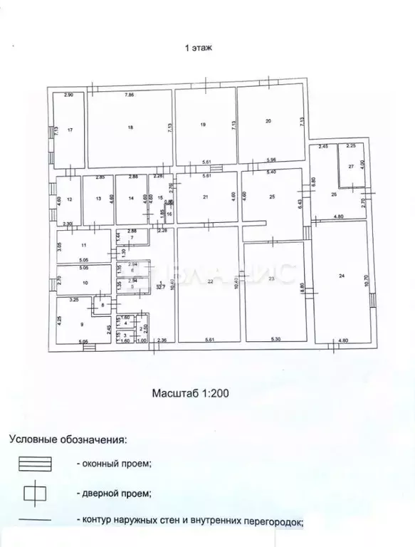 Производственное помещение в Новосибирская область, Новосибирск ул. ... - Фото 1