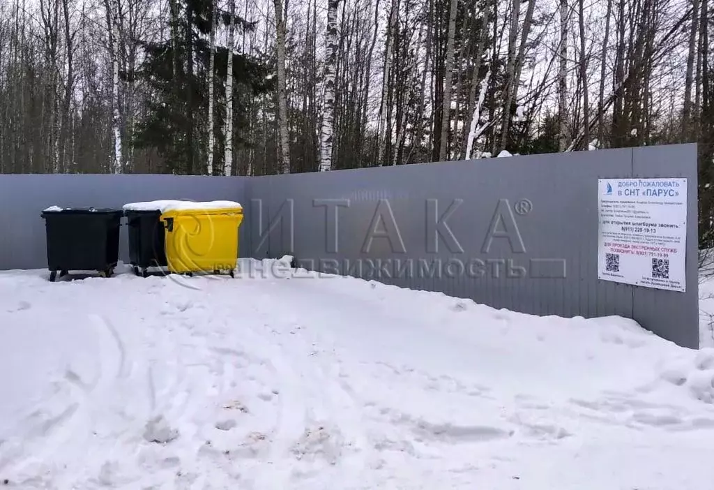 Участок в Ленинградская область, Кировский район, Мгинское городское ... - Фото 1