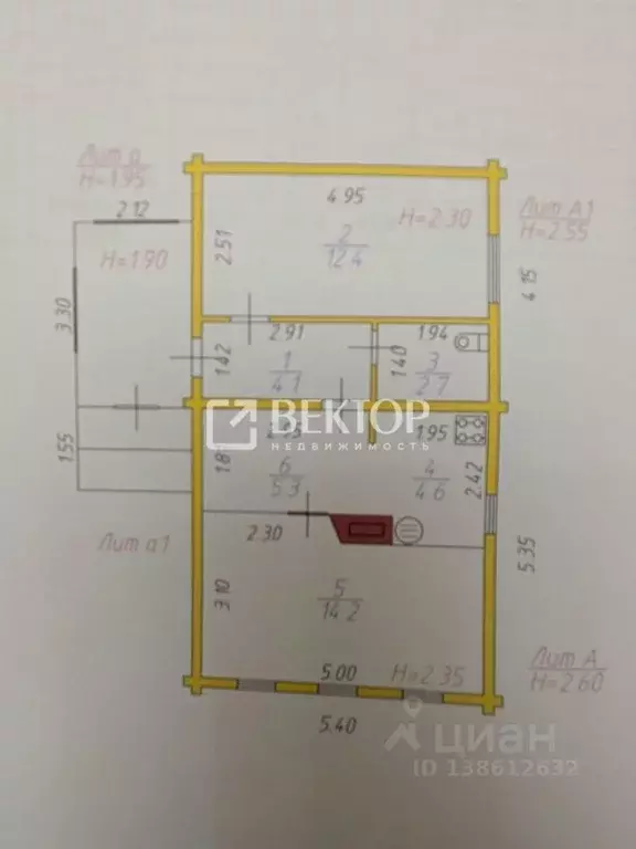 Дом в Ивановская область, Кохма ул. Загородная, 11 (43 м) - Фото 2