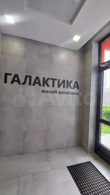 1-к. квартира, 38,5 м, 2/12 эт. - Фото 0