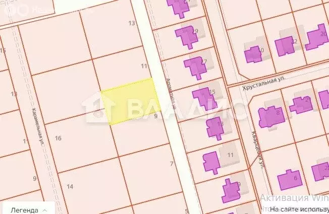 Участок в посёлок Дубовое, Ароматная улица, 9 (10 м) - Фото 2