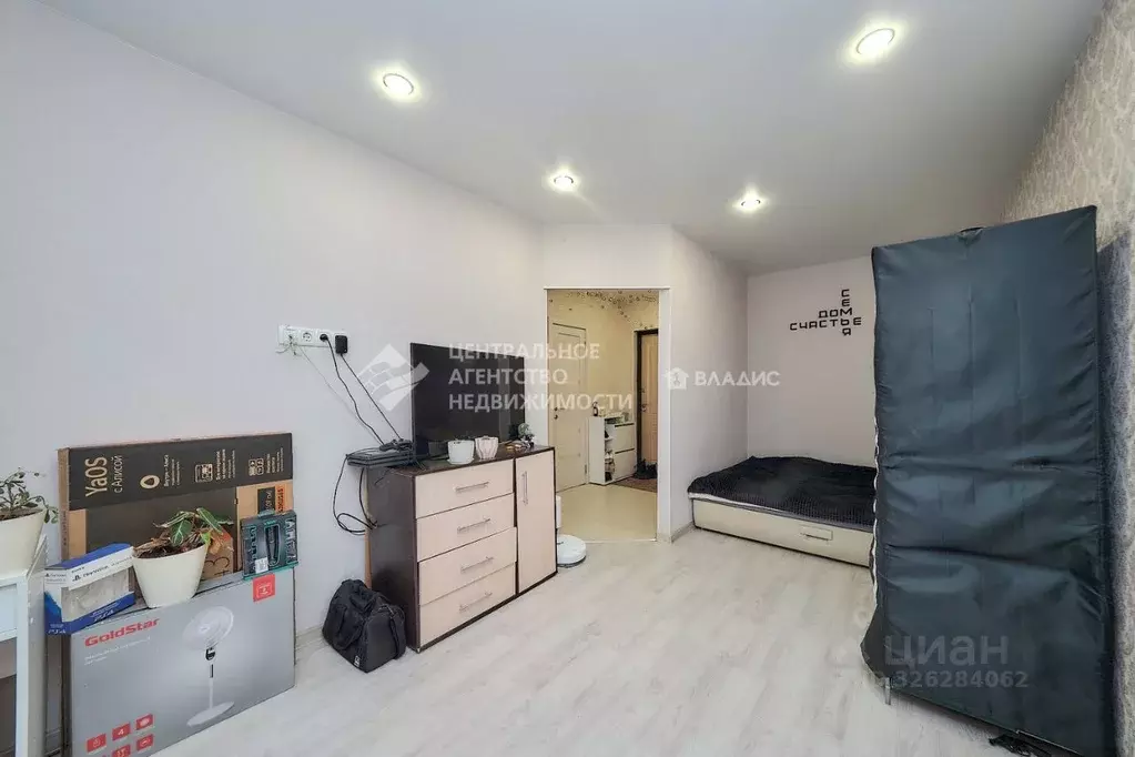 1-к кв. Рязанская область, Рязань Олимпийский городок мкр, 2 (29.9 м) - Фото 1