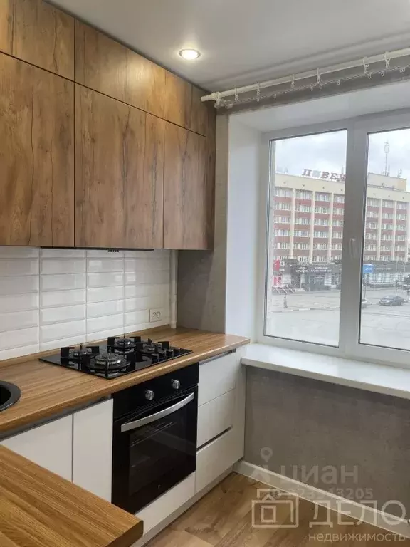 2-к кв. Рязанская область, Рязань пл. Димитрова, 3 (44.5 м) - Фото 1