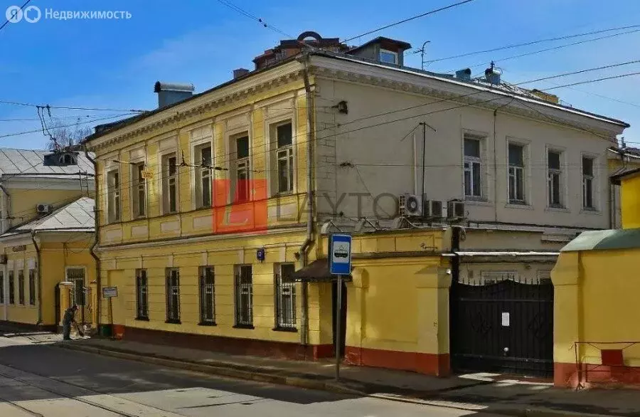 Офис (99 м) - Фото 1