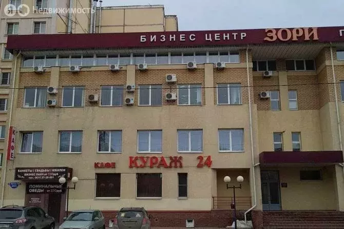 Офис (18.5 м) - Фото 1