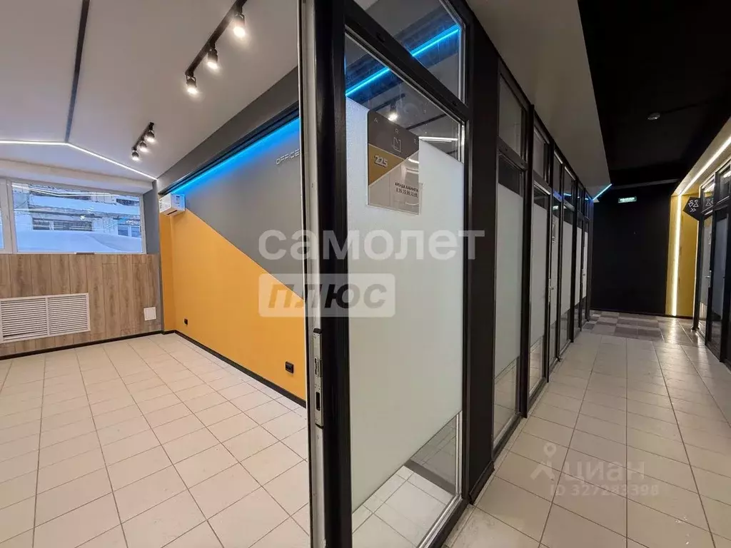 Офис в Татарстан, Казань Проточная ул., 8 (18 м) - Фото 2