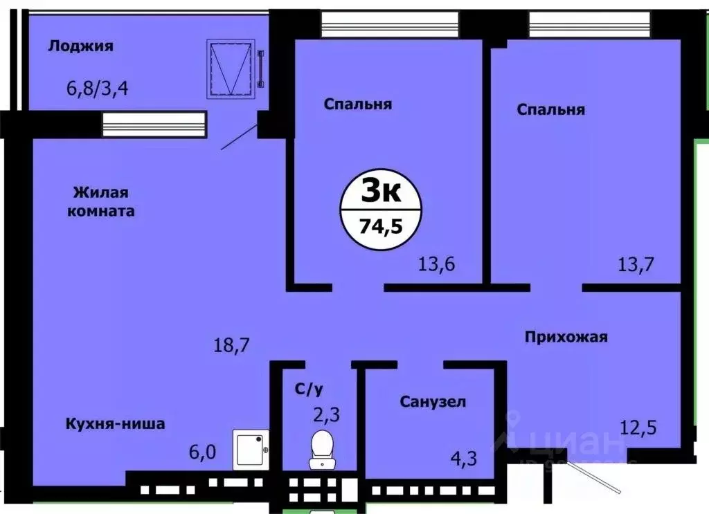 3-к кв. Красноярский край, Красноярск ул. Лесников, 51 (73.3 м) - Фото 0