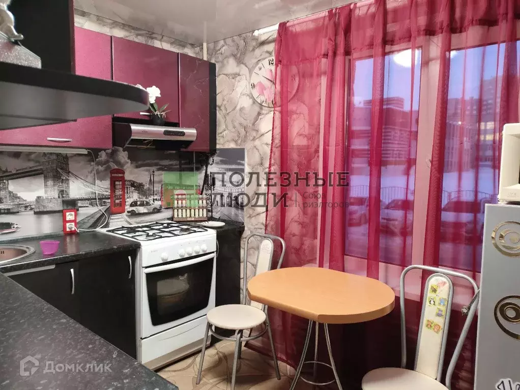 Продаётся 3-к квартира, 54.9 м - Фото 1