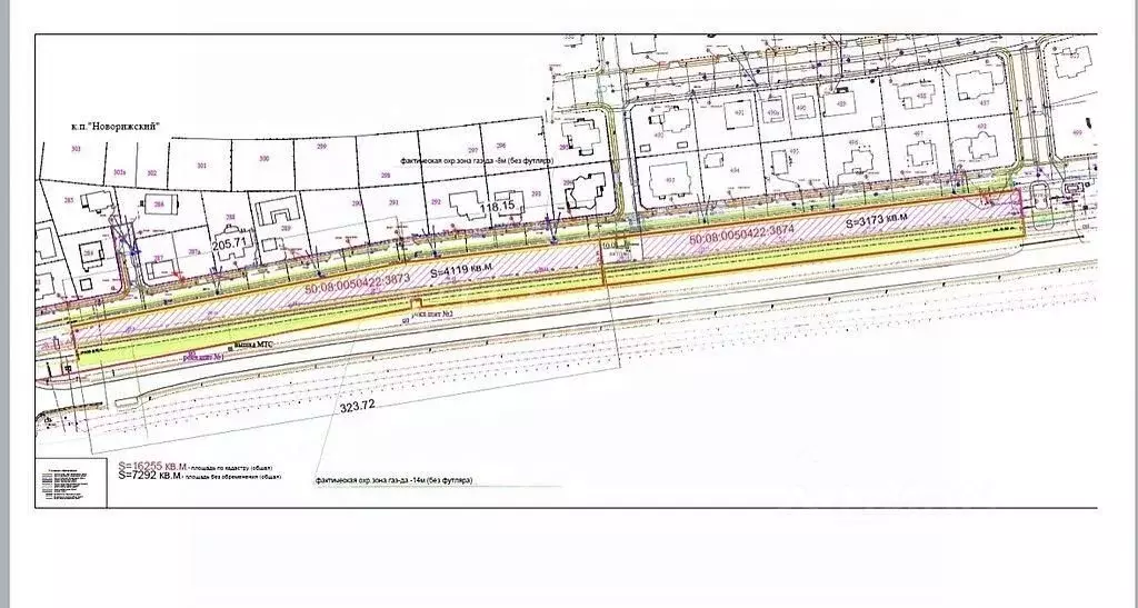 Участок в Московская область, Истра муниципальный округ, д. Покровское ... - Фото 1