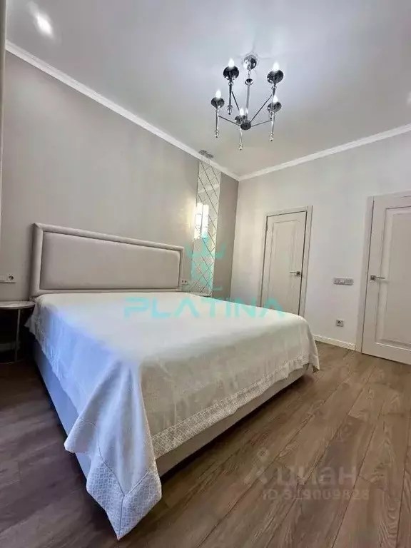 1-к кв. Татарстан, Казань ул. Алексея Козина, 9 (50.0 м) - Фото 0