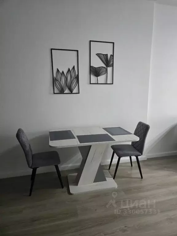 3-к кв. Москва Аминьевское ш., 4Дк2 (101.6 м) - Фото 2