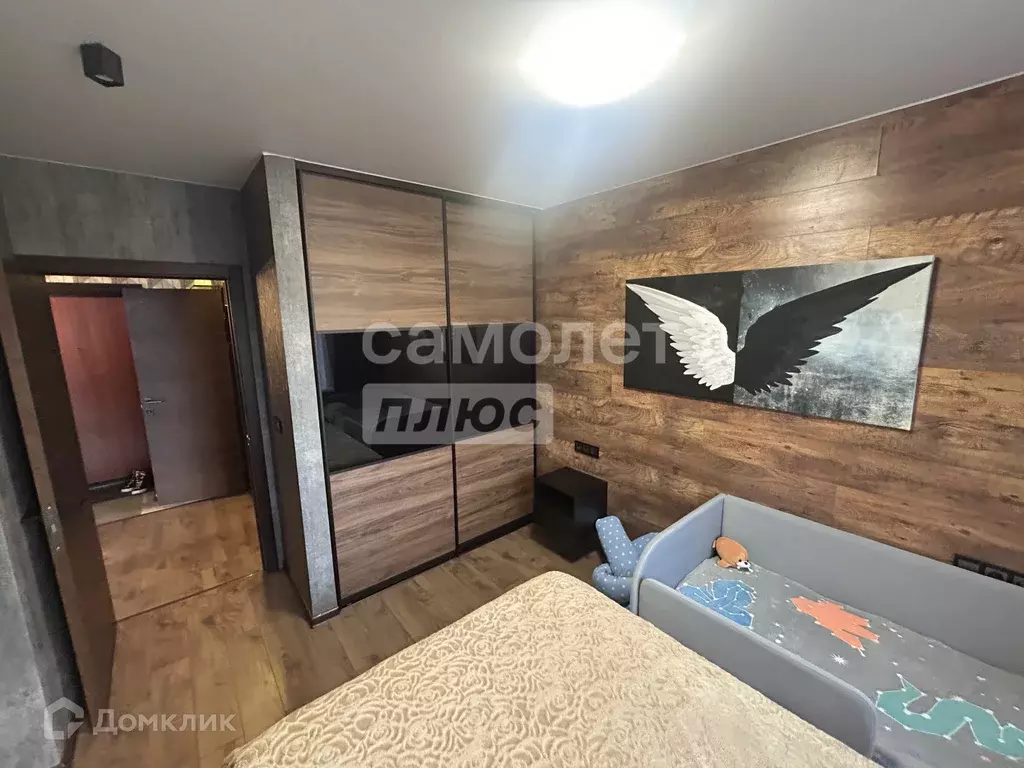 Продаётся 2-к квартира, 47.7 м - Фото 1