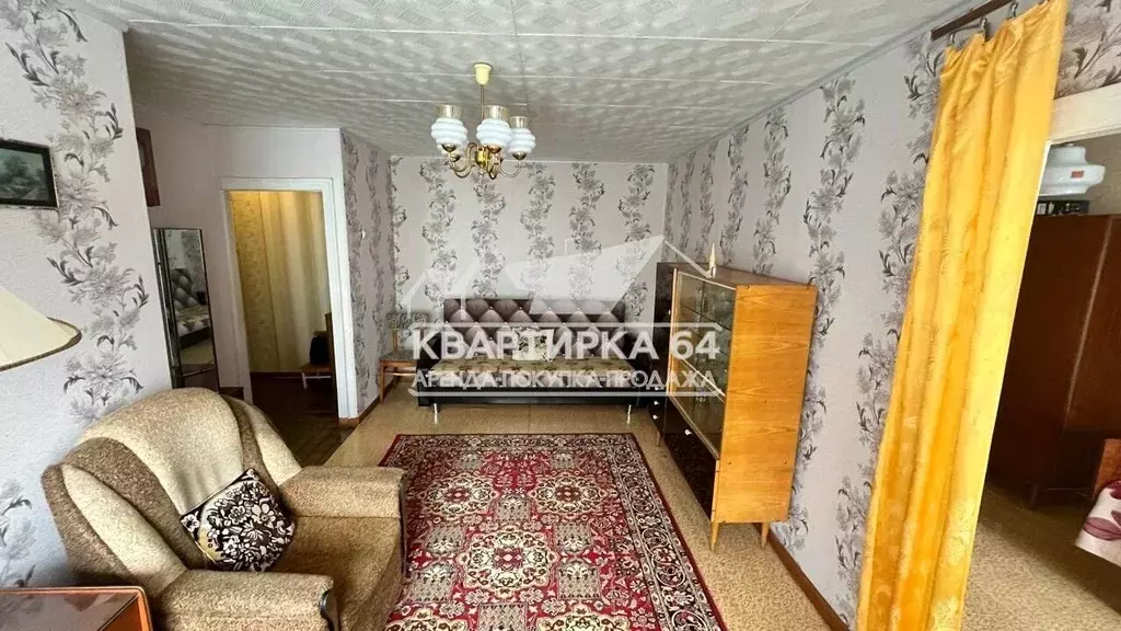 2-к кв. Саратовская область, Балаково Минская ул., 33 (45.1 м) - Фото 1