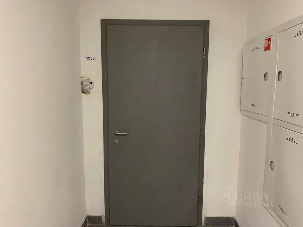 2-к кв. Москва Люблинская ул., 76к5 (71.3 м) - Фото 1