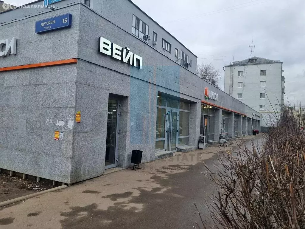 Помещение свободного назначения (70 м) - Фото 1