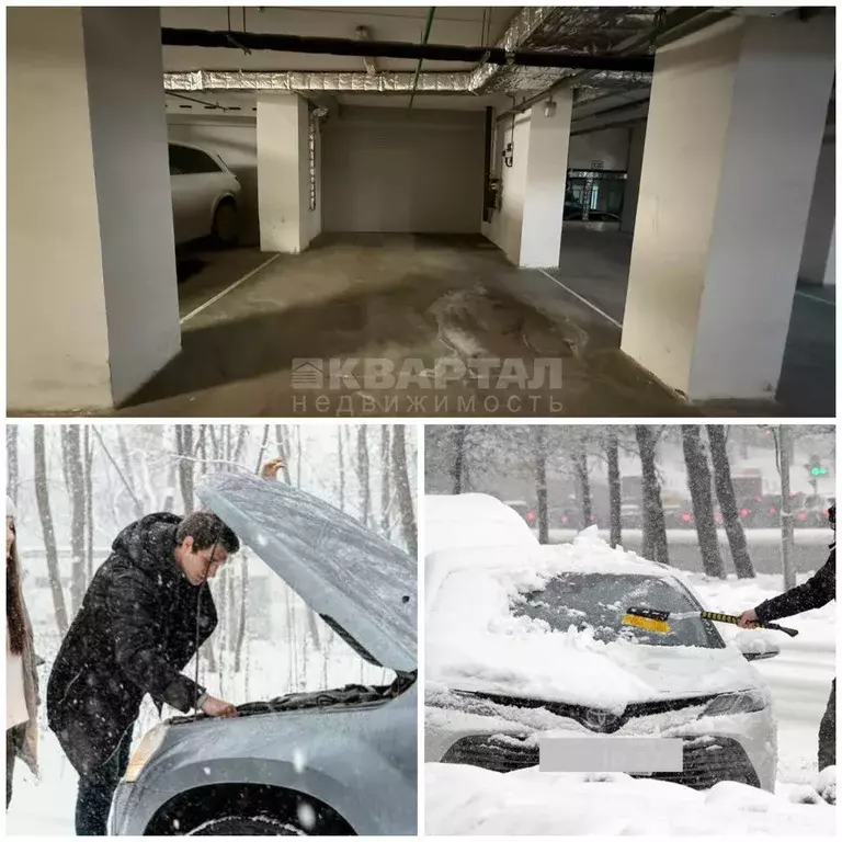 Гараж в Башкортостан, Уфа ул. Менделеева, 156/2 (25 м) - Фото 1