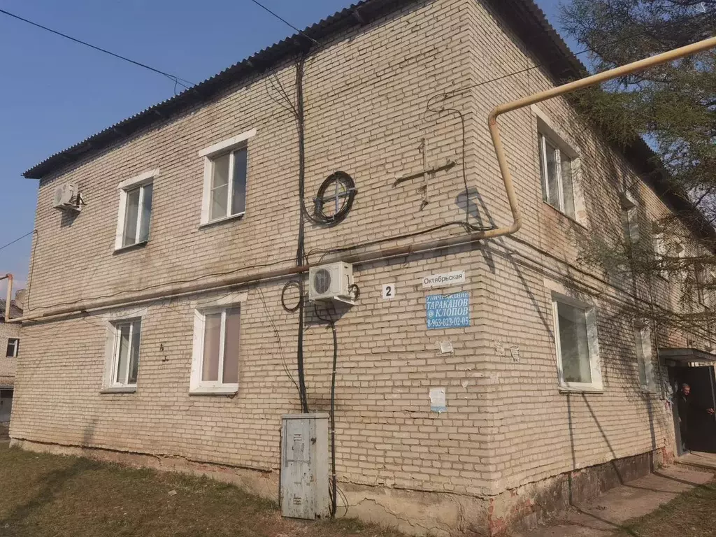 2-к. квартира, 45 м, 1/2 эт. - Фото 0