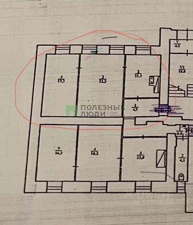2-к кв. Забайкальский край, Чита ул. Офицерская, 1 (55.7 м) - Фото 2