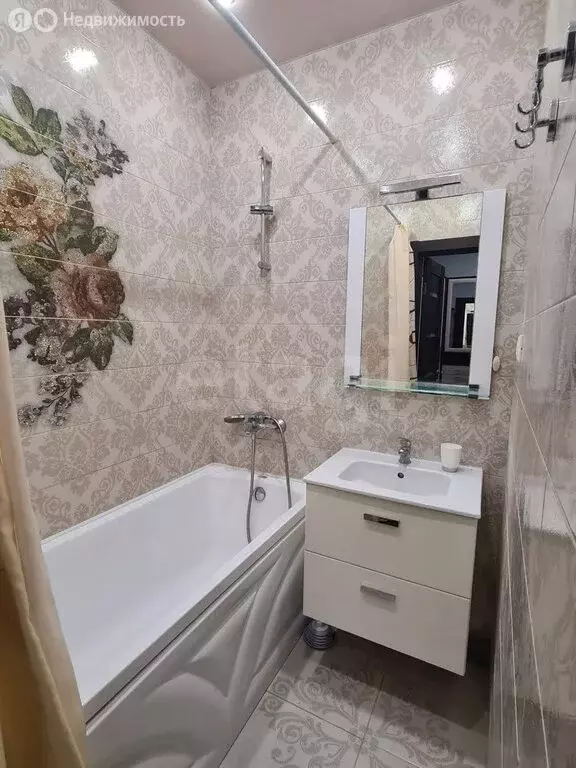 1-комнатная квартира: Тула, проспект Ленина, 132 (44.9 м) - Фото 1