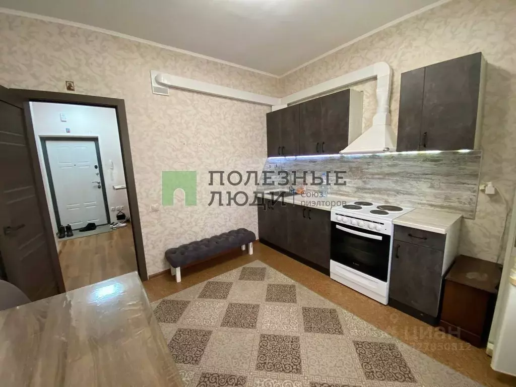 1-к кв. Белгородская область, Белгород ул. Шаландина, 5А (47.5 м) - Фото 2