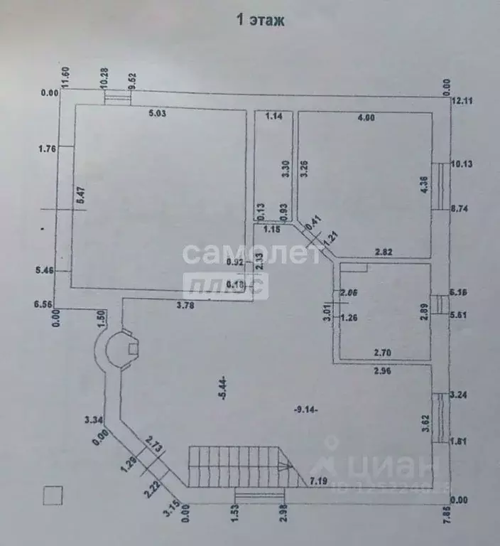 Дом в Московская область, Наро-Фоминский городской округ, д. Ерюхино ... - Фото 2