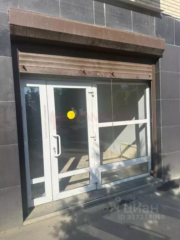 Помещение свободного назначения в Ростовская область, Ростов-на-Дону ... - Фото 0