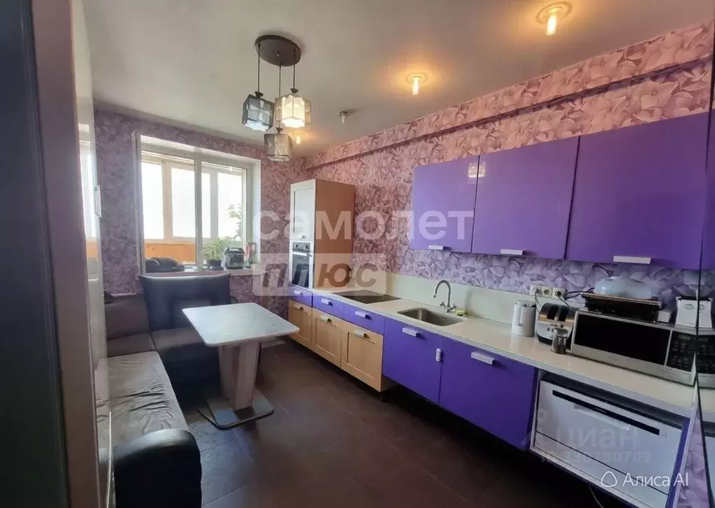 1-к кв. Забайкальский край, Чита ул. Шилова, 29 (57.0 м) - Фото 1