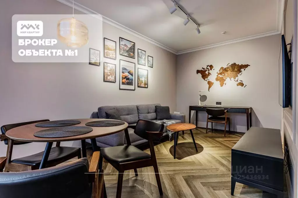 2-к кв. Санкт-Петербург Аптекарский просп., 18 (50.0 м) - Фото 2