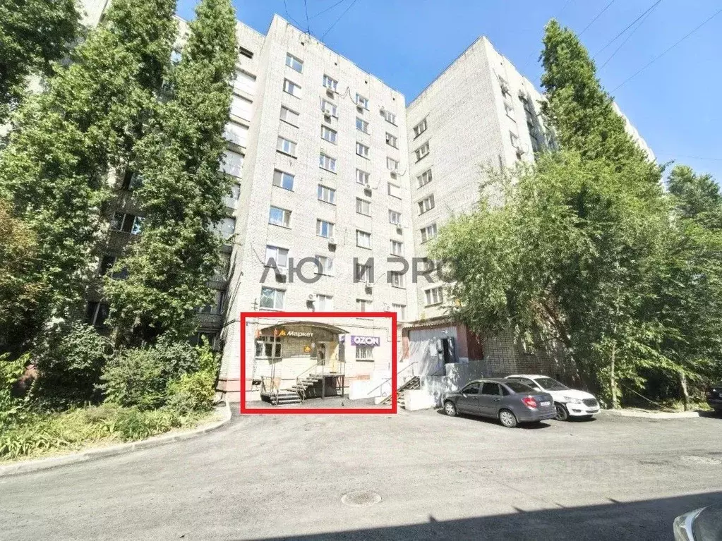 Помещение свободного назначения в Саратовская область, Саратов ул. 2-я ... - Фото 1