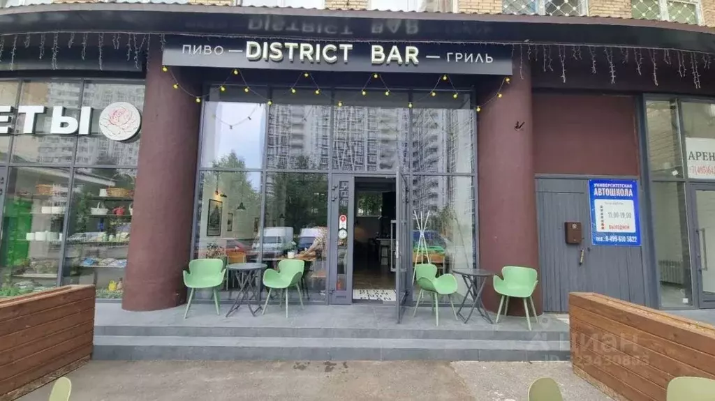 Помещение свободного назначения в Москва Балаклавский просп., 2к6 (83 ... - Фото 2