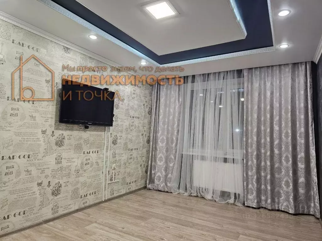 3-к кв. Башкортостан, Нефтекамск ул. Декабристов, 11 (63.0 м) - Фото 2