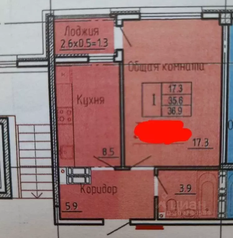 1-к кв. Севастополь ул. Токарева, 18 (36.0 м) - Фото 0