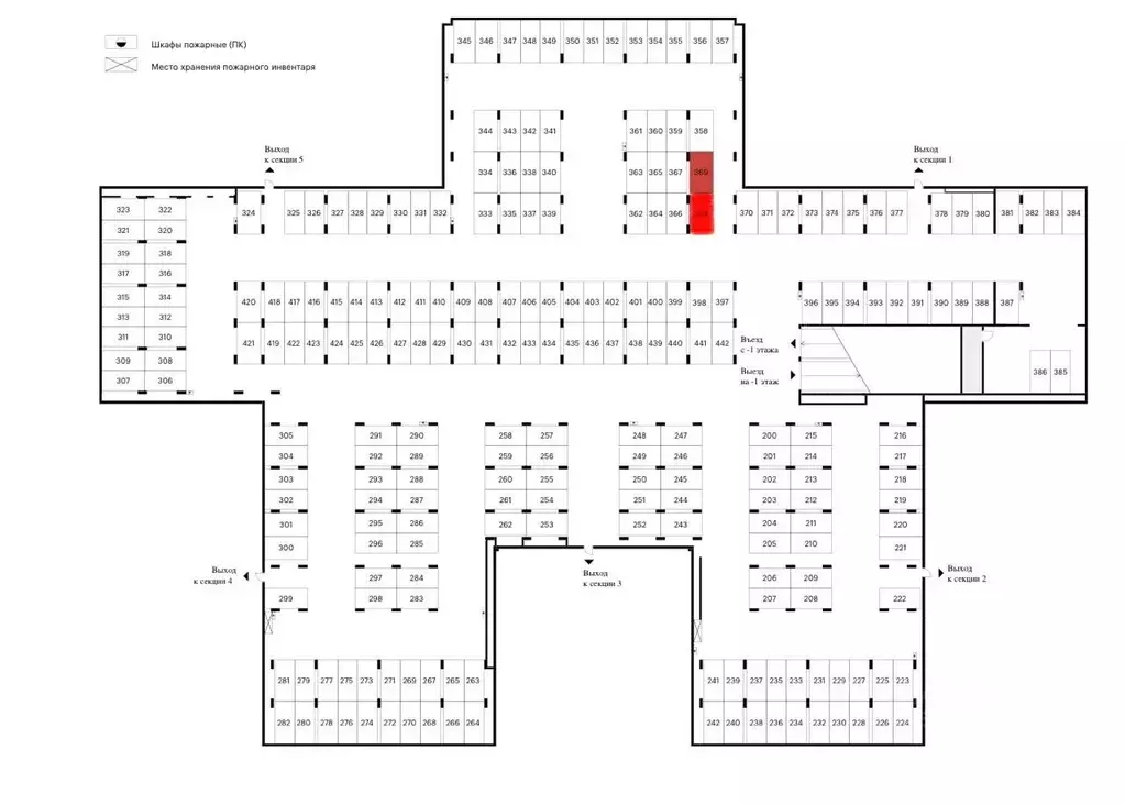 Гараж в Москва Амурская ул., 2к1 (31 м) - Фото 1