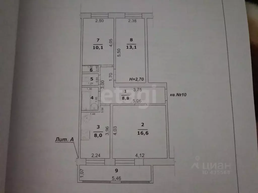 3-к кв. Белгородская область, Новый Оскол Кооперативный пер., 34 (60.4 ... - Фото 2