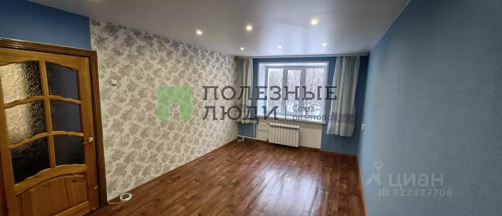 1-к кв. Томская область, Томск Мокрушинский мкр, ул. Мокрушина, 20/1 ... - Фото 1