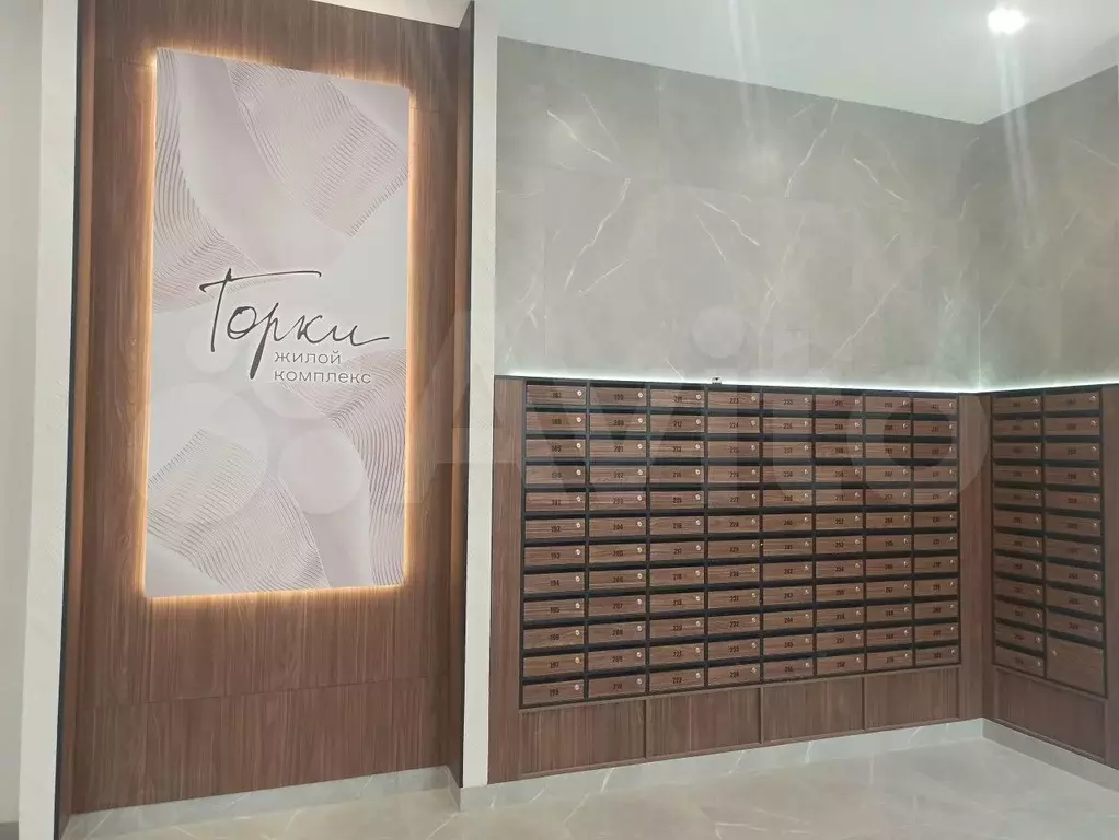 Квартира-студия, 29,3 м, 5/24 эт. - Фото 1