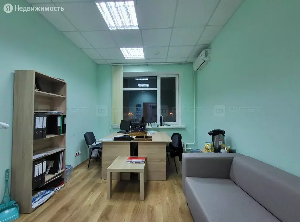 Офис (11.5 м) - Фото 0