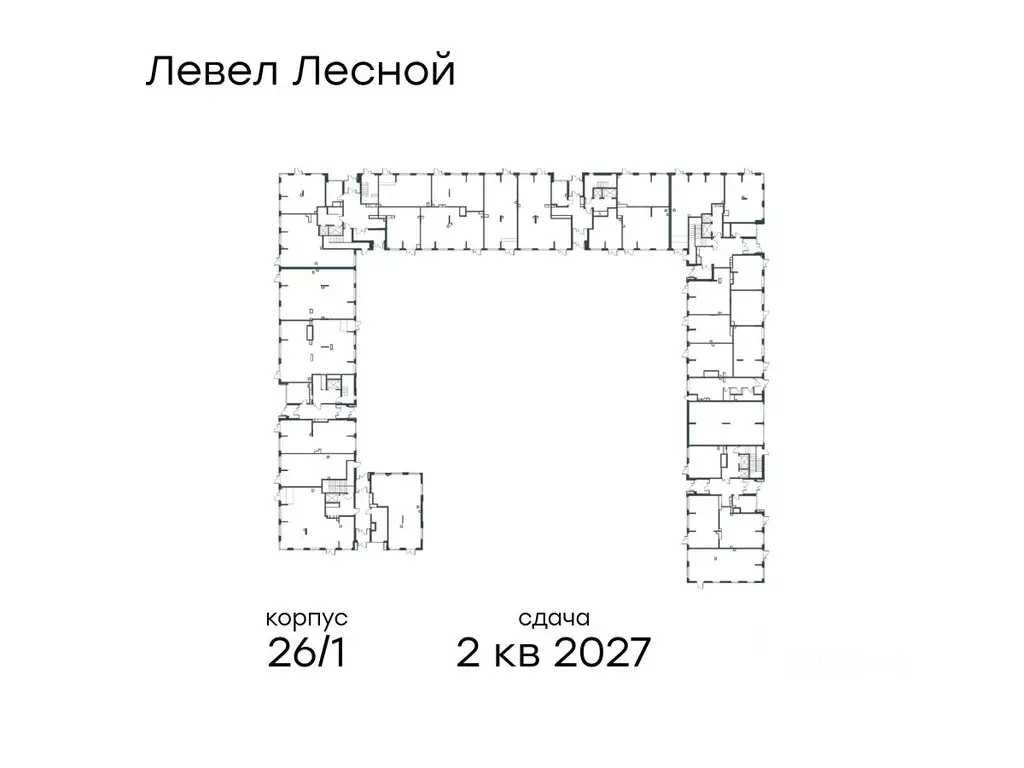 Помещение свободного назначения в Московская область, Красногорск ... - Фото 2