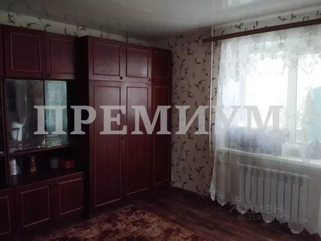 2-к кв. Самарская область, Чапаевск ул. Ленина, 58 (56.8 м) - Фото 0