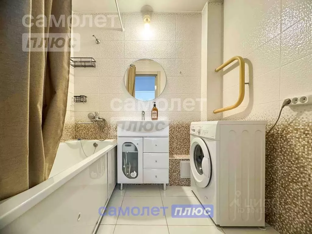 3-к кв. Чувашия, Чебоксары ул. Константина Иванова, 81 (76.5 м) - Фото 0