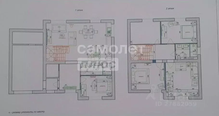 Коттедж в Свердловская область, Белоярский муниципальный округ, Дачный ... - Фото 2