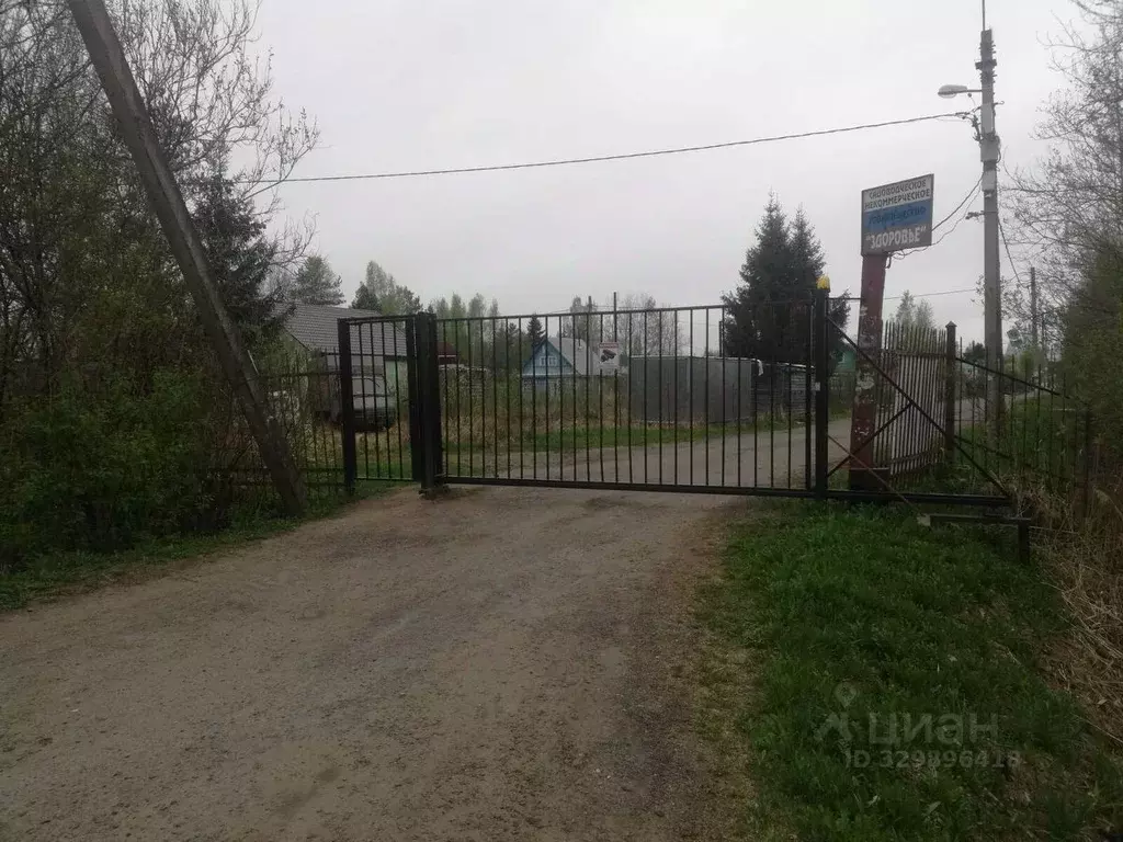 Участок в Ленинградская область, Любань Тосненский район, ул. Карла ... - Фото 1