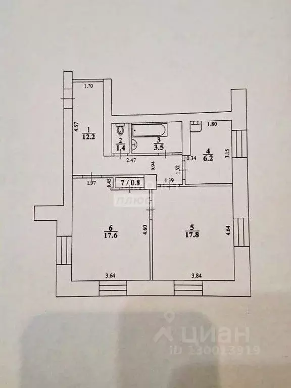 2-к кв. Томская область, Северск ул. Калинина, 19 (59.5 м) - Фото 1
