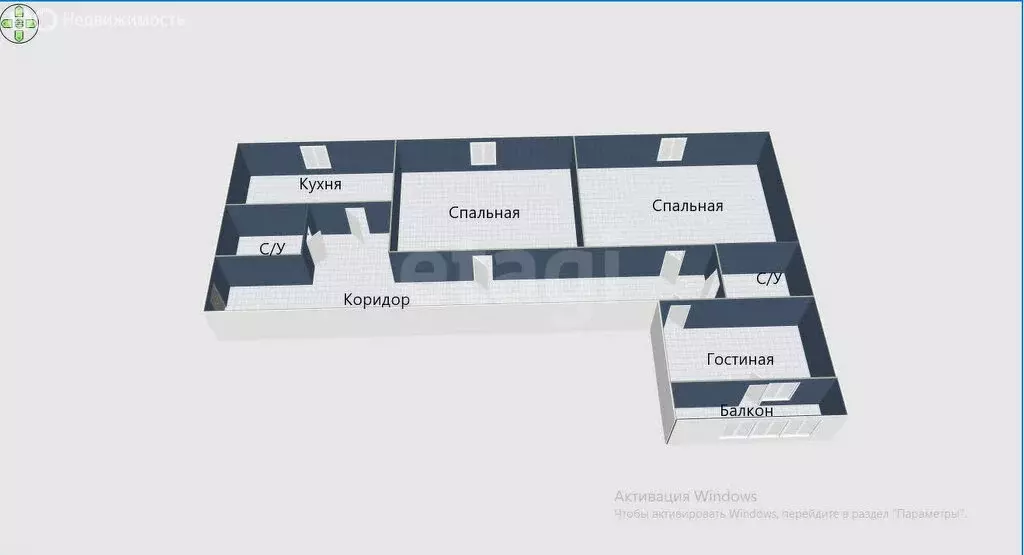 3-комнатная квартира: Южно-Сахалинск, Мартовский переулок, 8 (78 м) - Фото 1