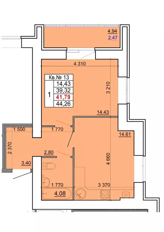 1-к кв. Костромская область, Кострома ул. Скворцова, 2 (41.79 м) - Фото 0