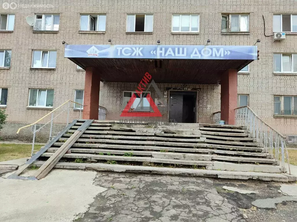1-комнатная квартира: Каменск-Уральский, улица 1 Мая, 29 (18.1 м) - Фото 1